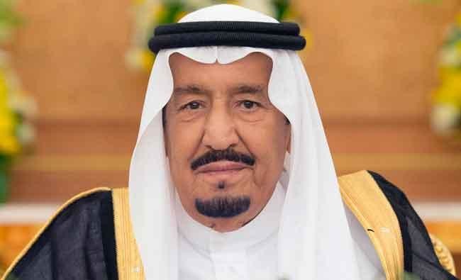 King Salman promotes 39 judges at Ministry of Justice