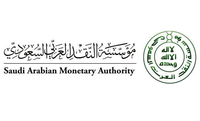 SAMA to launch virtual riyal for banks