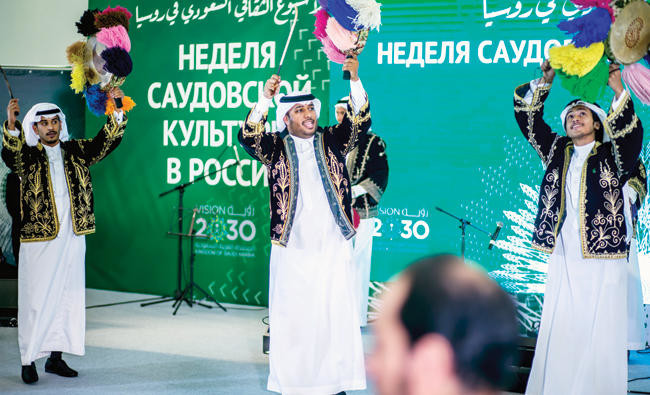 Cultural week brings the spirit of Saudi Arabia to Moscow