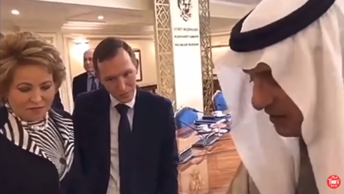 Saudi FM tells Russian parliament speaker not to put the coffee cup on the table