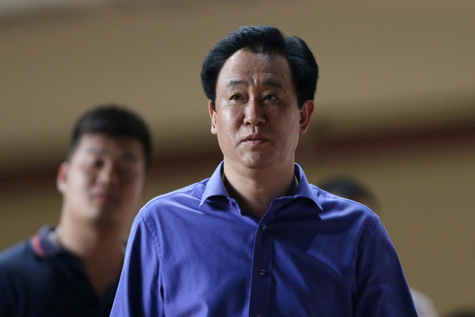 Property magnate seizes top spot on China rich list