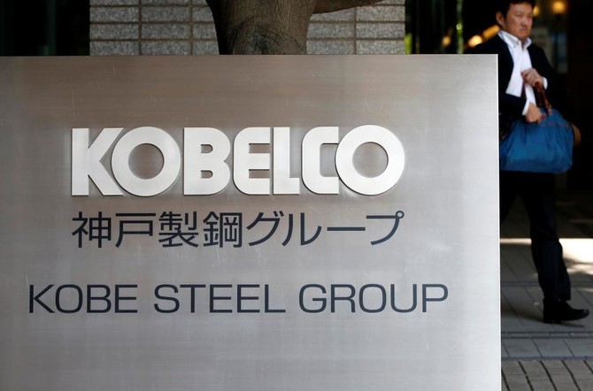 Europe aviation agency advises suspending use of Kobe Steel products