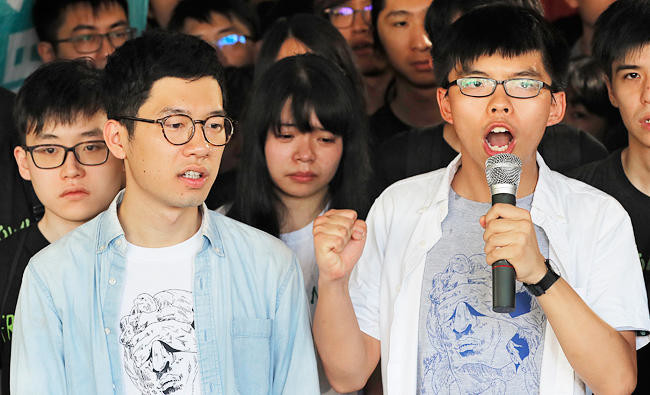 Hong Kong activist Joshua Wong freed on bail pending appeal