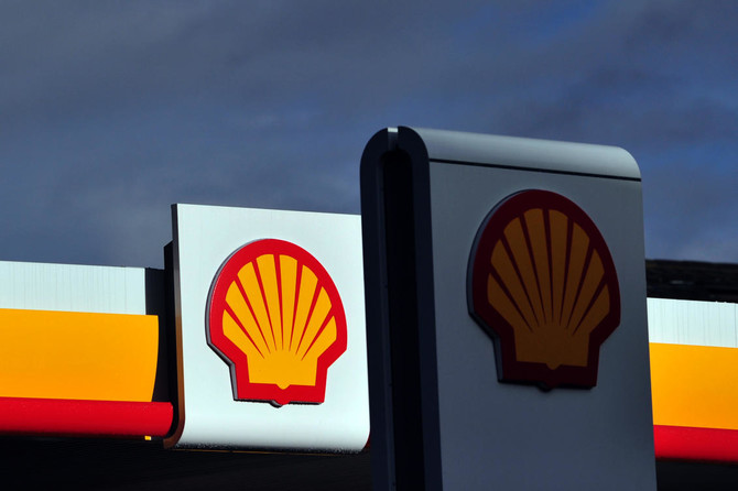 Royal Dutch Shell third-quarter profit almost triples