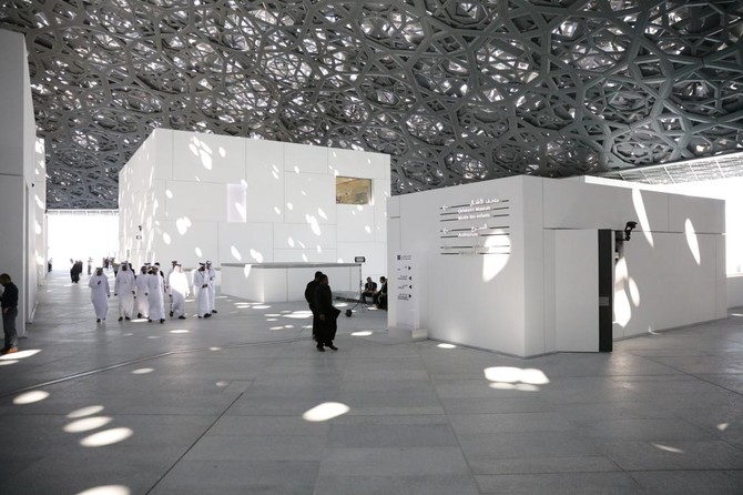 Louvre Abu Dhabi set to open its doors to the world