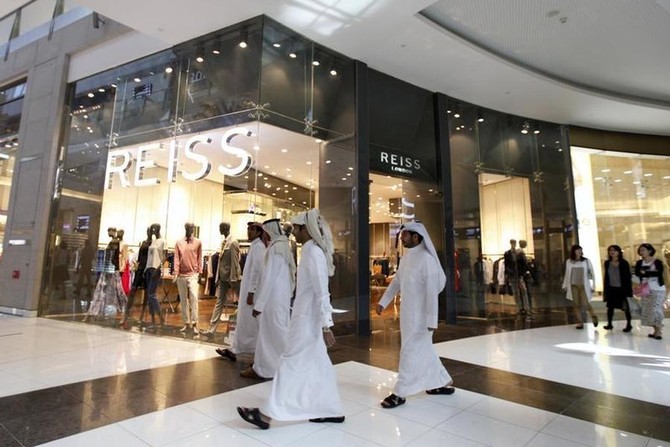 Emaar Malls third-quarter profit gets boost from Namshi acquisition