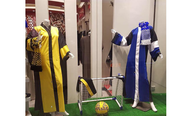 Gearing up to support their team: Women in Saudi can now don abayas in club colors