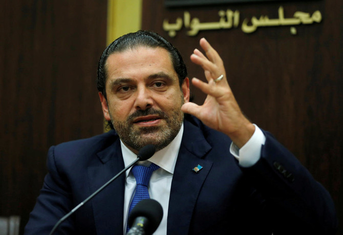 Hariri reiterates he will soon be back in Lebanon