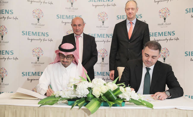 Misk Foundation and Siemens to expand collaboration on youth training