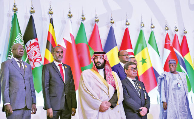 Experts discuss ways to combat terror in Riyadh conference