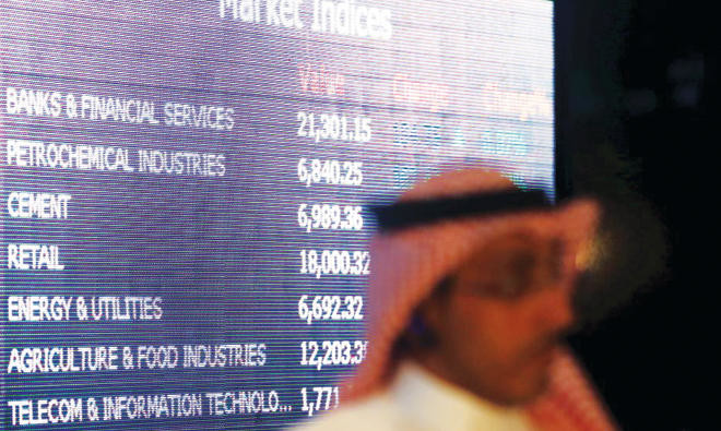 Tadawul stocks rise for eighth day