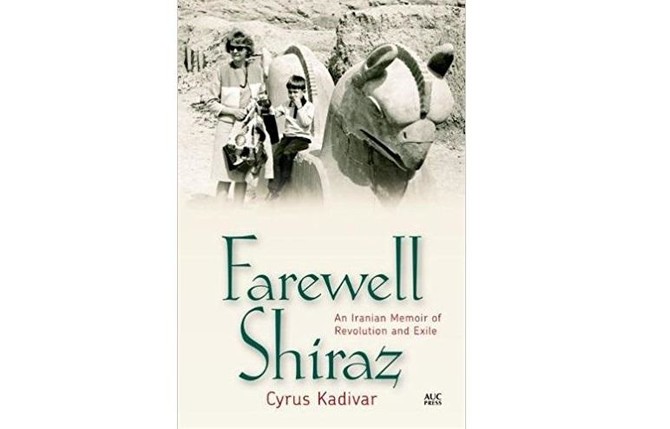 Book Review: Dreams of a forgotten childhood in Shiraz