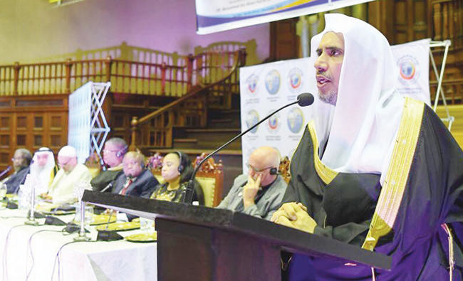 Muslim World League holds global peace forum in South Africa