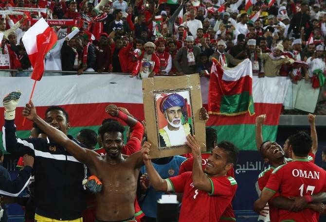 Oman reach Gulf Cup final with win over Bahrain