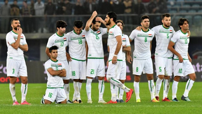 Iraq rue ‘missed opportunity’ after Gulf Cup defeat to the UAE