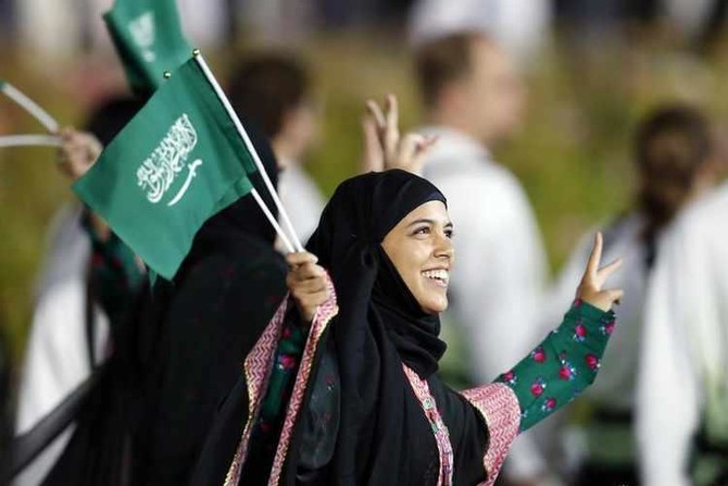 Saudi women prepare to attend football matches as ban on entry to stadiums lifted next week