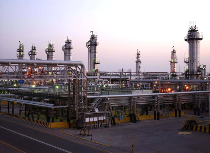 Bankers invited to Saudi Arabia to pitch for Aramco listing roles