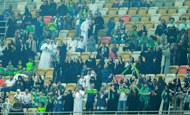 Saudi Arabia stadiums welcome female football fans for first time