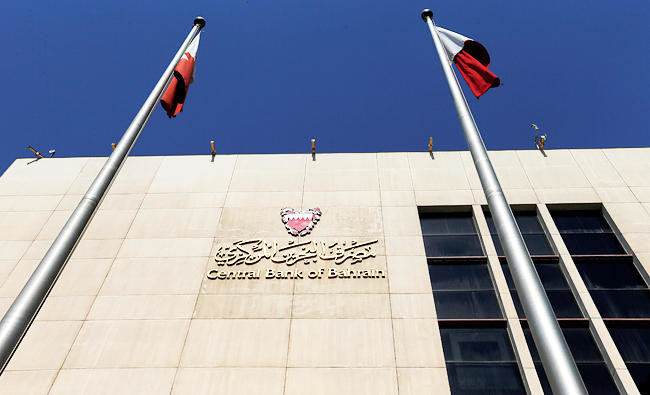 Bahrain tops regional Islamic finance table