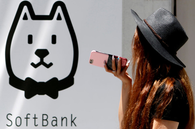 SoftBank considers public offering for Japan wireless business