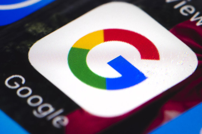 Google says ‘no changes’ to mapping platform in China after report