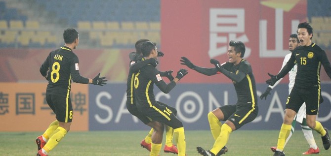 'Nervous' Saudi Arabia make shock exit from AFC U-23 Championship