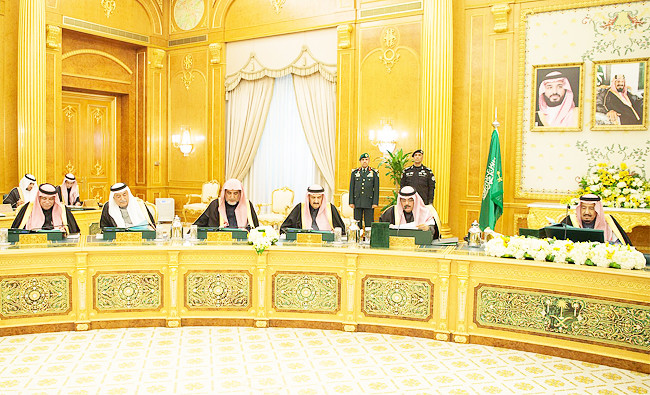 Saudi Cabinet condemns Israeli plans to build more settlements in Palestine