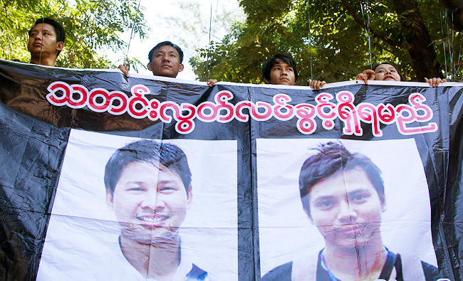 Reuters reporters accused under Official Secrets Act due in Myanmar court