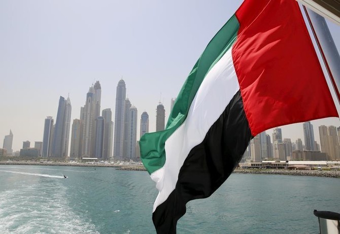 EU removes UAE, Panama and six others from tax-haven blacklist