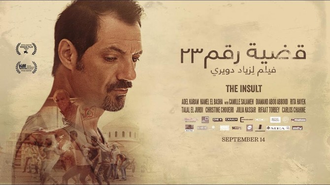 Lebanon heads to the Oscars for the first time with “The Insult” nomination