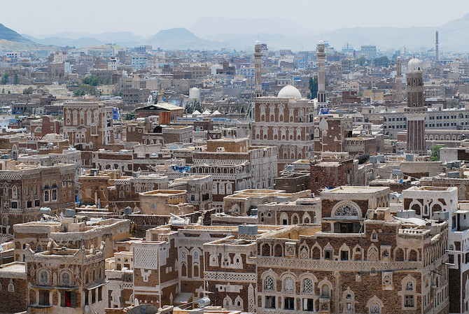 Failed Houthi militia-launched ballistic missile falls on house near Sana'a airport