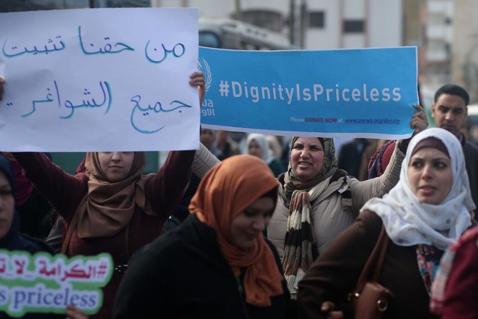 UN workers in Gaza protest Trump’s funding freeze