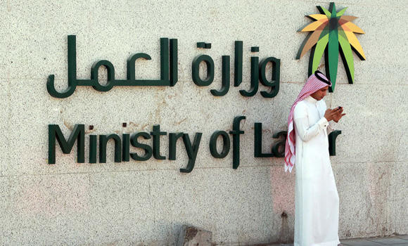 Labor Ministry designates 12 job types as Saudi-only