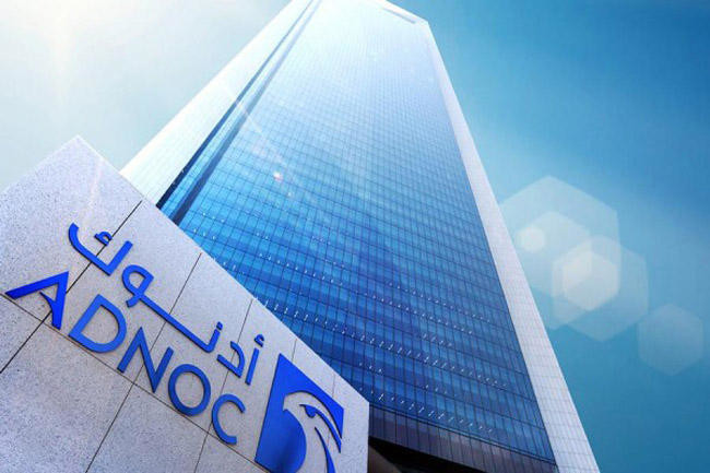 UAE’s ADNOC to cut Murban crude allocations for customers in March