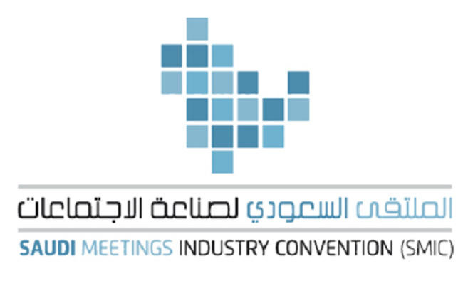 Saudi Meeting Industry Convention ‘will build business’