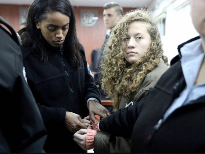 Trial of Palestinian teen Ahed Tamimi postponed to Feb. 13