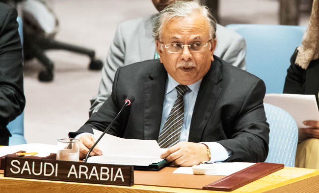 Saudi Arabia reaffirms role of youth in promoting global peace