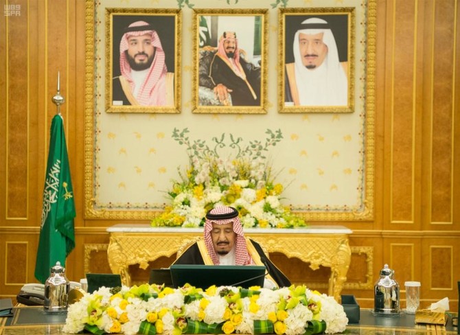 King Salman issues decree appointing 52 judges to Saudi Arabia’s Ministry of Justice