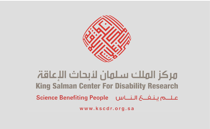 Disability research council commends Saudi project to integrate disabled