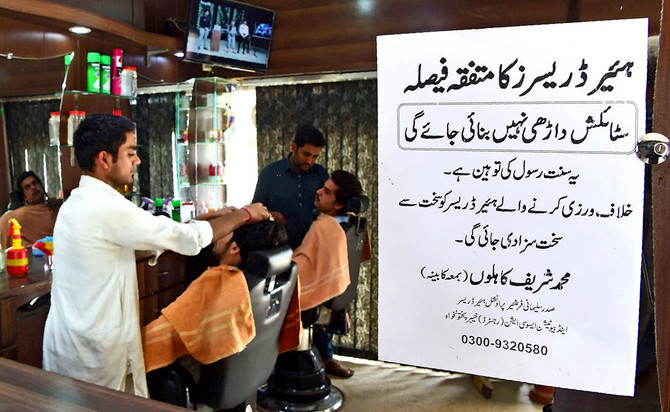 Barbers bristle at ‘fashionable’ beards in Pakistan province