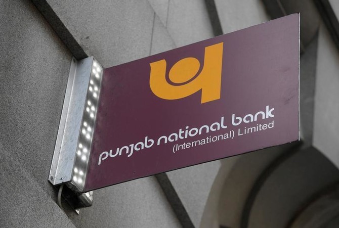 Before mega scam, India’s PNB lost $431 million to fraud last fiscal year