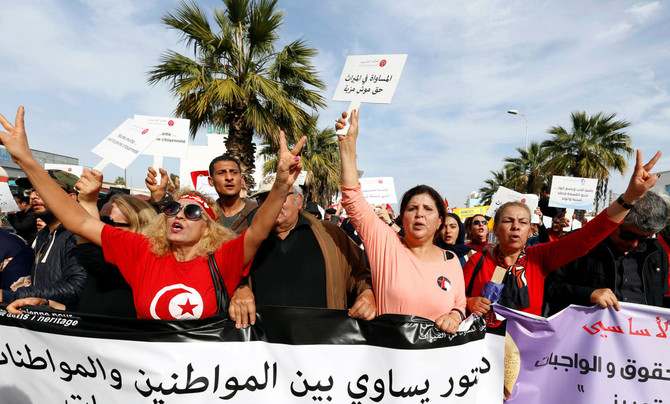 Tunisian women march for same inheritance rights as men