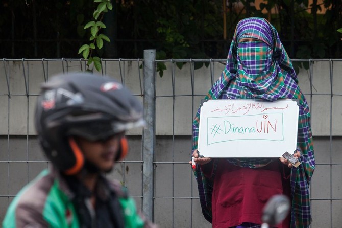 Indonesia university revokes niqab ban after criticism