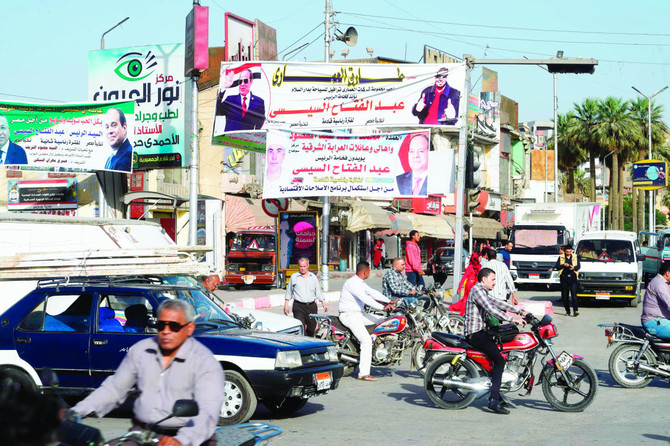 El-Sisi posters offer supporters chance for self-promotion