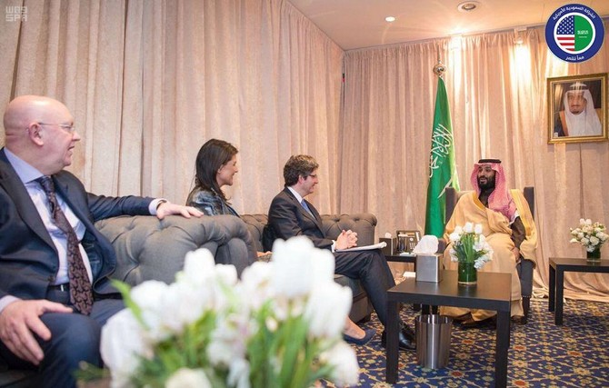 Saudi Crown Prince meets with Security Council members