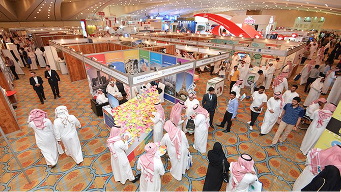 Riyadh Travel Fair 2019 offers special deals, information